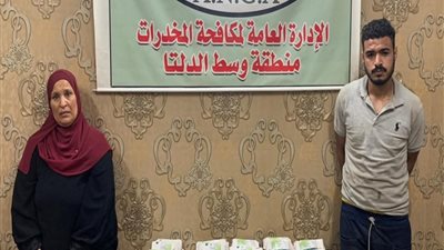 بمحيط المدارس والجامعات.. ضبط 95 متهم من مروجى المواد المخدرة 