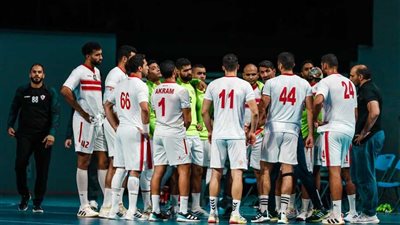 يد الزمالك تصطدم بالترجي بحثًًا عن البطولة العربية الثانية 