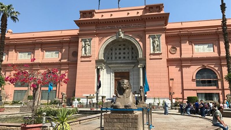 المتحف المصري