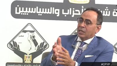 صالون 