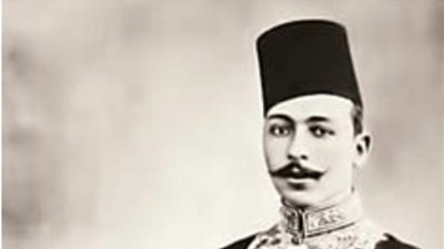في ذكرى تأسيسه.. حكاية 