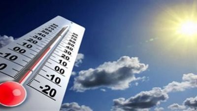 حار نهارًا لطيف ليلًا والعظمى بالقاهرة 26 درجة.. طقس اليوم 