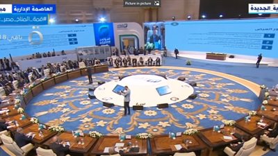  انطلاق فاعليات اليوم الثاني 