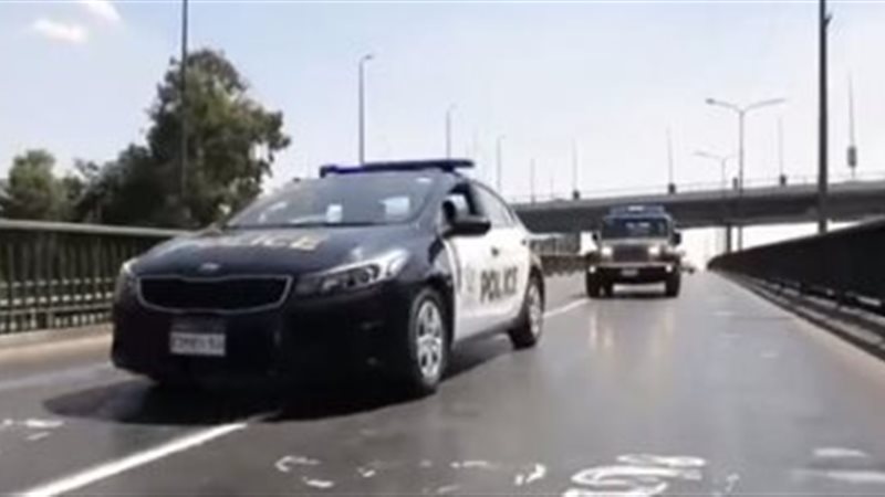 الأمن 