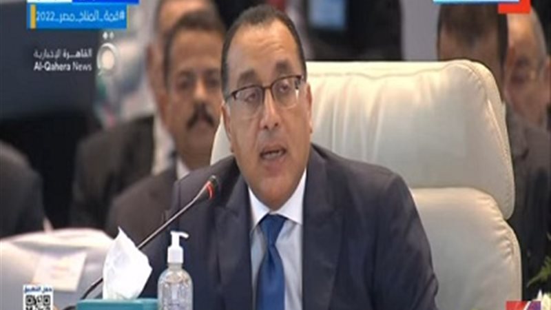 الدكتور مصطفى مدبولي