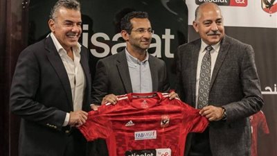 لماذا يتفائل جمهور الأهلي بـ
