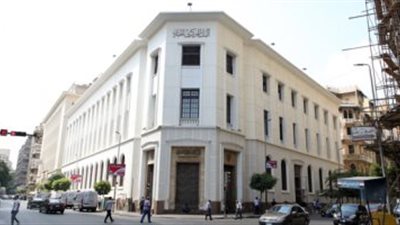 البنك المركزي يرفع سعر الفائدة 200 نقطة أساس
