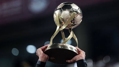 الإعلان عن الجوائز المادية لبطولة كأس السوبر المصري