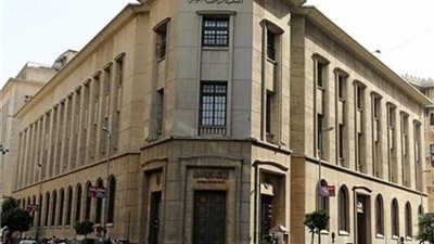 البنك المركزي يرفع قيمة الشحنات المستثناة إلى 500 ألف دولار