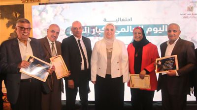 وزيرة التضامن: إعفاء من فوق الـ70 من دفع المواصلات العامة