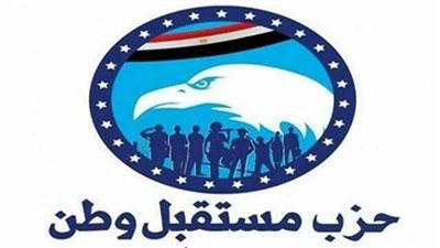 في سرية تامة.. مستقبل وطن الشرقية يطلق مبادرة شتاء دافئ