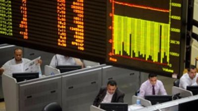 البورصة المصرية تواصل الارتفاع بمنتصف تعاملات اليوم الثلاثاء