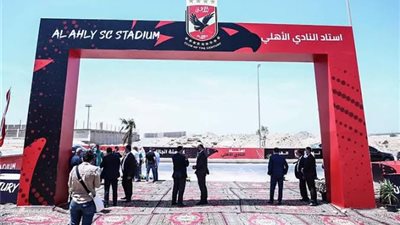  أبرزها آليانز الألمانية.. الأهلي يتلقى عروضًا كثيرة بخصوص مشروع 