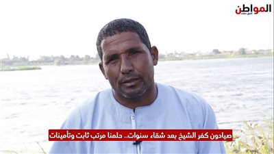 فيديو.. تأمينات طبية ومعاشات.. حلم بسيط يراود كل صياد