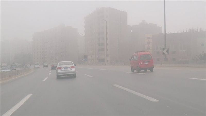 طقس اليوم