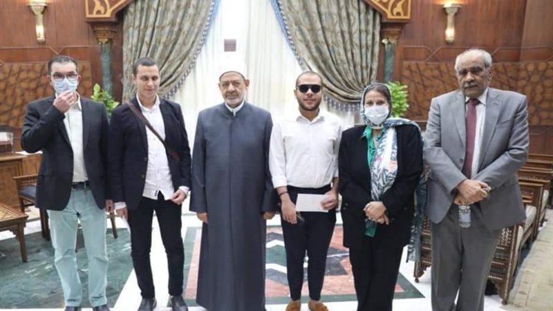شيخ الأزهر الشريف