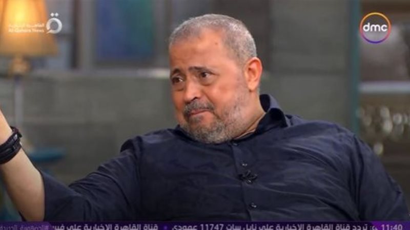 جورج وسوف