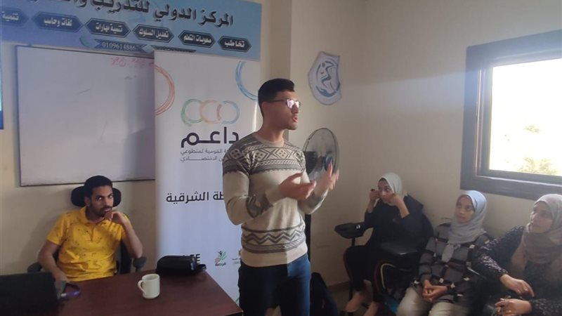المواطن