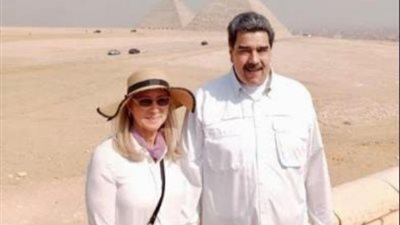 رئيس دولة فنزويلا يزور الأهرامات والمتحف المصري