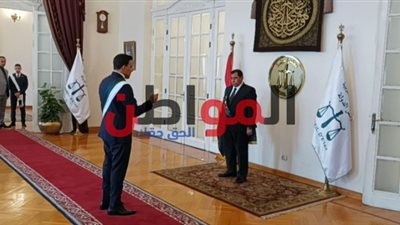 إجراءات أداء اليمين القانوني المندوبين الجدد بمجلس الدولة
