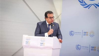 وزير الصحة: 250 ألف حالة وفاة سنويًا نتوقع حدوثها بسبب التغيرات المناخية