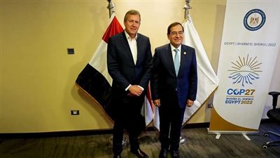 مباحثات مصرية - استرالية لزيادة التعاون فى مجال التعدين وإنتاج الهيدروجين الأخضر