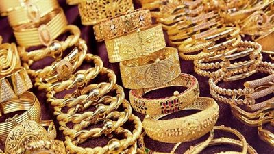 بعد ارتفاع سعر الفائدة.. تعرف على أسعار الذهب اليوم الأحد 13 نوفمبر 