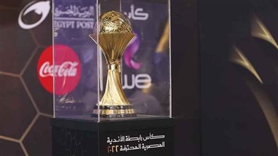أسوان وغزل المحلة يُعلنان تشكيلهما الرسمي لمواجهة كأس الرابطة