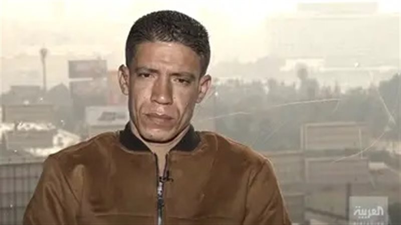 المواطن