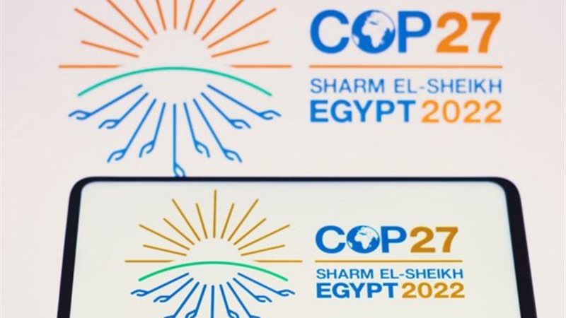 مؤتمر المناخ 2022