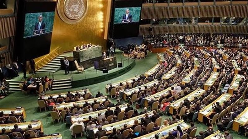 بعثة مصر لدى الأمم