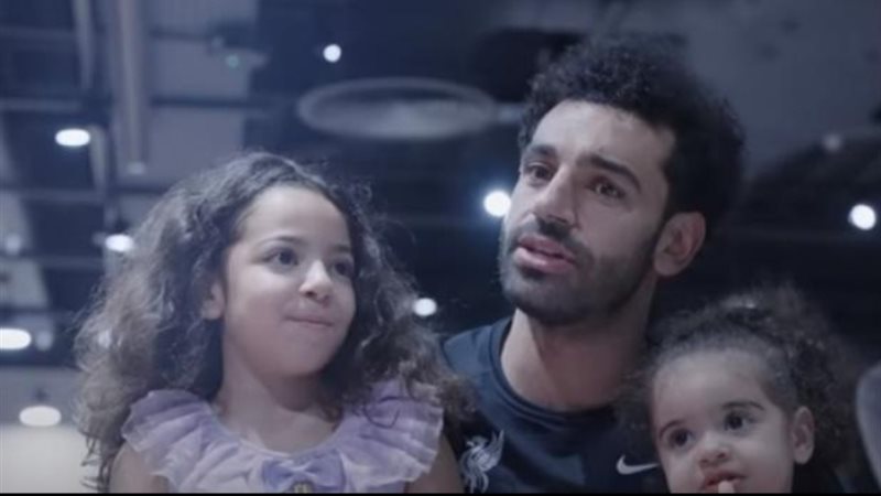 كيان ومكة محمد صلاح