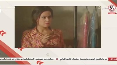 الأهلي يشكو قناة الزمالك.. ويحمل الأعلى للإعلام المسئولية