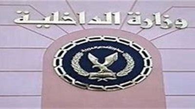 وزارة الداخلية تعقد لقاءات مع طلاب المدارس  للتعريف بمخاطر المخدرات