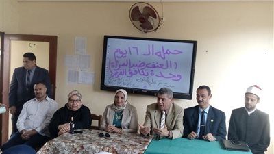إطلاق مبادرة لتوعية الطلاب 