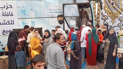 دعم مستشفيات وإقامة معارض ملابس شتوية.. «مستقبل وطن» ينشر فعالياته المجتمعية في 18 محافظة