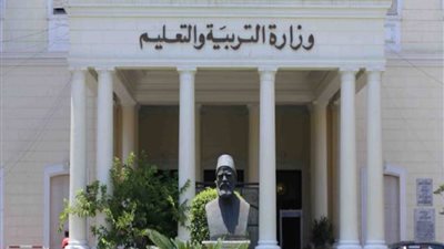 تعرف على آخر موعد لتسجيل استمارة الصفين الأول والثاني الثانوي 2023