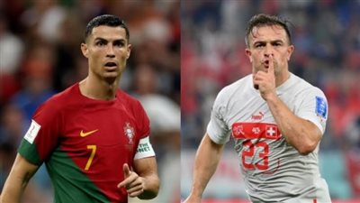 بحثًا عن الذهب.. البرتغال تواجه سويسرا في ثمن نهائي مونديال قطر 2022