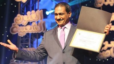 مؤلف 