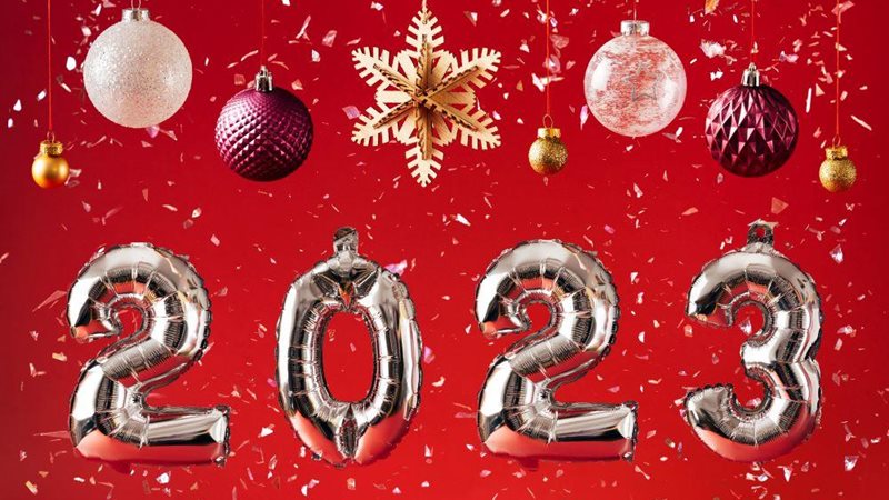 طاقة أرقام 2023