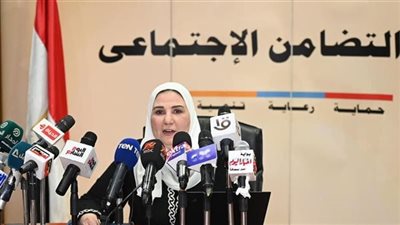 مسابقة الأم المثالية 2023.. تعرّف على الفئات المستهدف تكريمها والشروط والأوراق المطلوبة