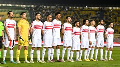 مواعيد مواجهات الزمالك في دور المجموعات بدوري أبطال إفريقيا