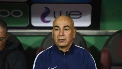 للمرة الخامسة.. المصري يُعلن رسميًا تعيين حسام حسن مديرًا فنيًا للفريق