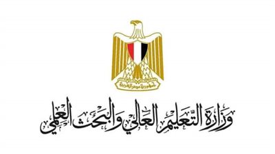 «التعليم العالي»: المستشفيات الجامعية تُقدم 24.5 مليون خدمة طبية خلال 2022 