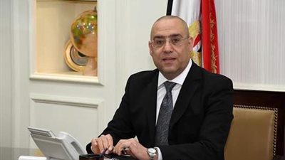 الإسكان: ربط محور 