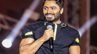 تامر حسني: الرصاصة ممكن تموت شخص لكن الكلمة السامة بتبوظ فكر