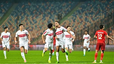برباعية نظيفة.. الزمالك يطارد الأهلي على صدارة جدول الترتيب