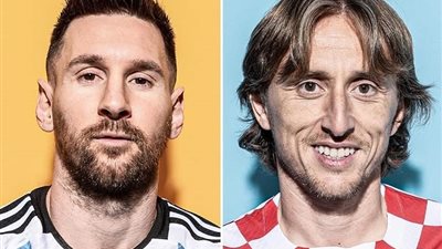ميسي يواجه مودريتش.. موعد مباراة الأرجنتين وكرواتيا في نصف نهائي مونديال قطر