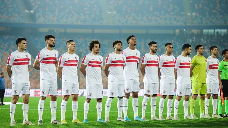 الزمالك يحقق فوزًا