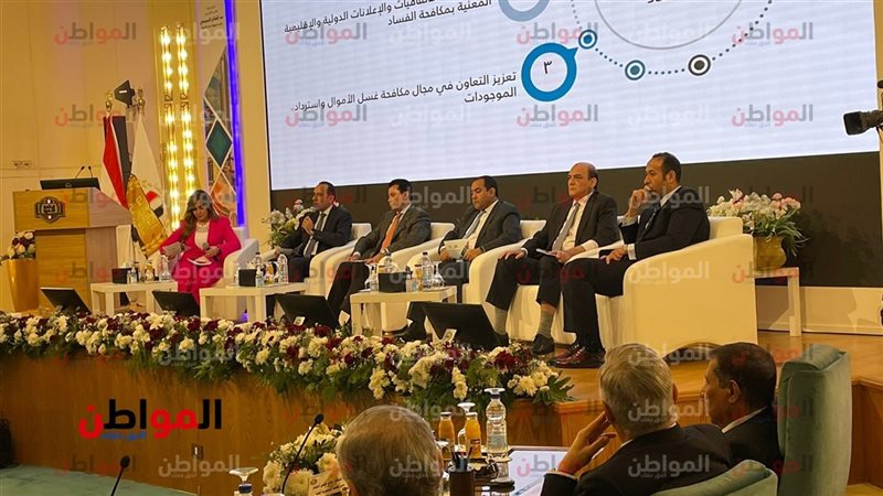 احتفالية هيئة الرقابة